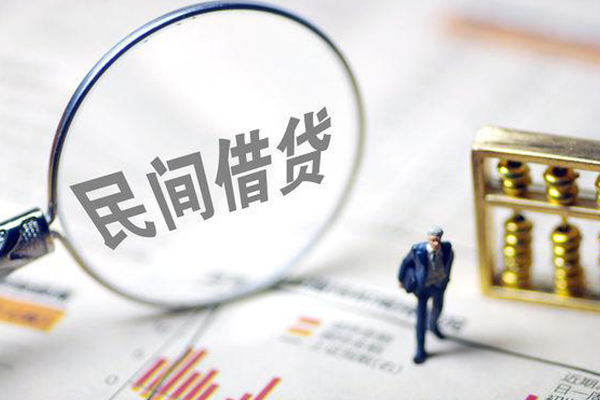 深圳南山区个人信用贷款-深圳南山区借钱急用-深圳南山区哪里可以借钱