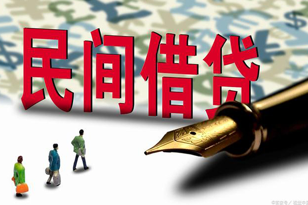 深圳南山区身份证抵押贷款-深圳南山区借款短借-深圳南山区身份证小额贷款