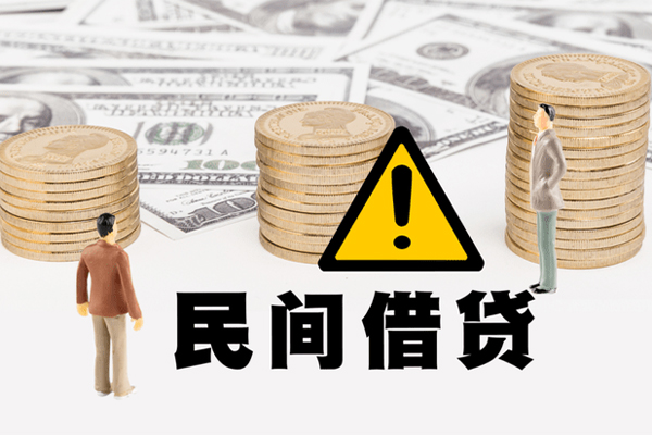 深圳南山区网上小额贷款-深圳南山区民间借贷当天下款-深圳南山区私借