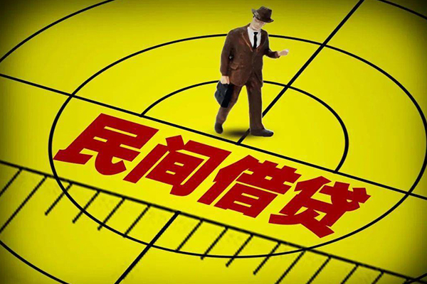 深圳南山区私人空放二次私借-深圳南山区小额空放-深圳南山区个人借贷