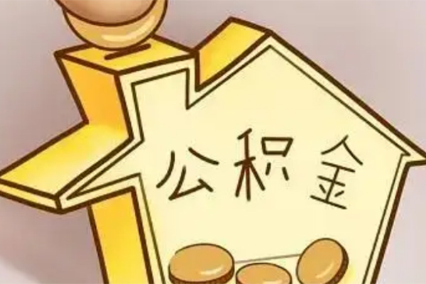深圳南山区空放贷款-深圳南山区私人装修贷款-深圳南山区全天候办理借款