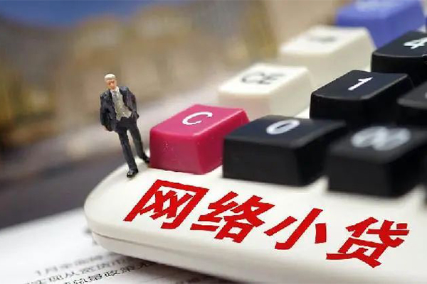 深圳南山区空放-深圳南山区小额信用贷款-深圳南山区身份证小额贷款