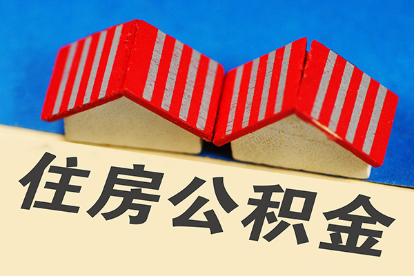 深圳南山区私人借贷好吗-深圳南山区民间借贷无抵押-深圳南山区正规个人借贷