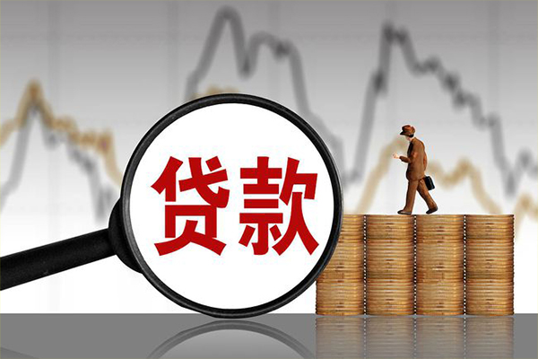 深圳南山区小额贷款电话-深圳南山区私借-深圳南山区短借急用钱