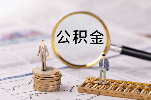 深圳南山区个人身份证借私借-深圳南山区本地身份证贷款-深圳南山区空放贷款当天下款