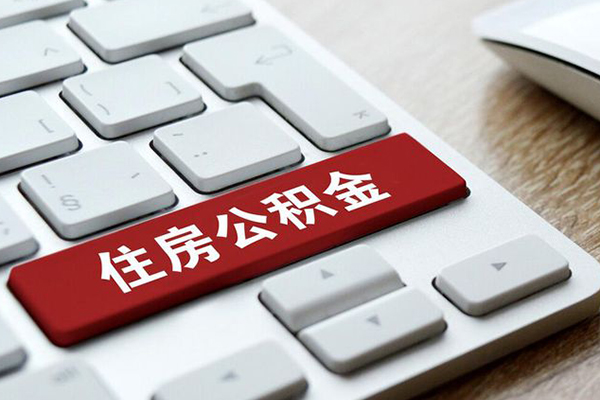深圳南山区急需借钱可以找我-深圳南山区私人装修贷款-深圳南山区民间借贷