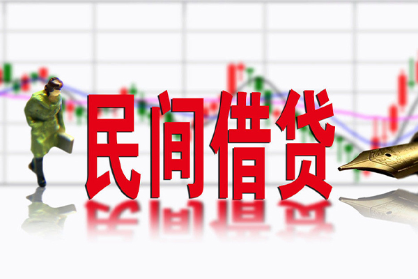 深圳南山区社保信用贷款