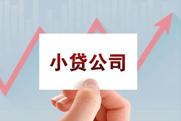 深圳南山区短借当天借钱