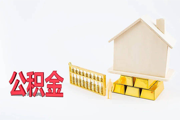 深圳南山区私人私人借贷