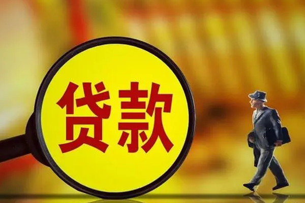 深圳南山区哪里可以民间借贷