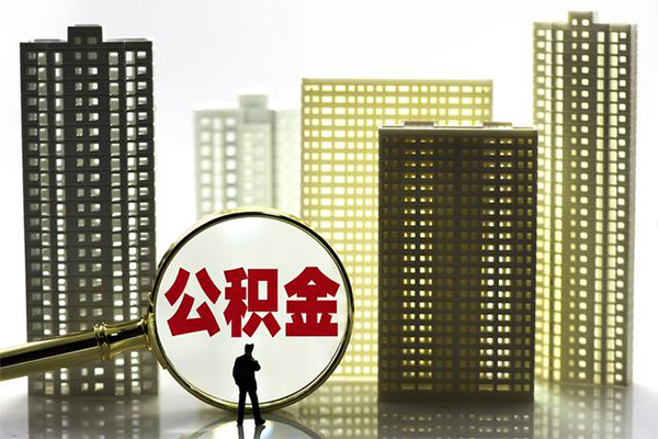 深圳南山区借钱借款