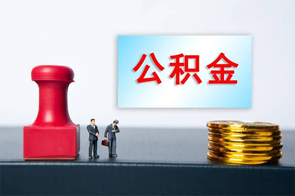 深圳南山区正规私人借贷-深圳南山区私人空放借钱-深圳南山区民间无抵押借钱