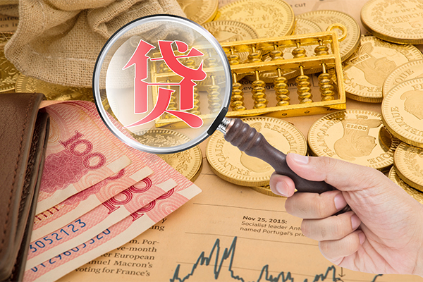 深圳南山区个人正规借贷