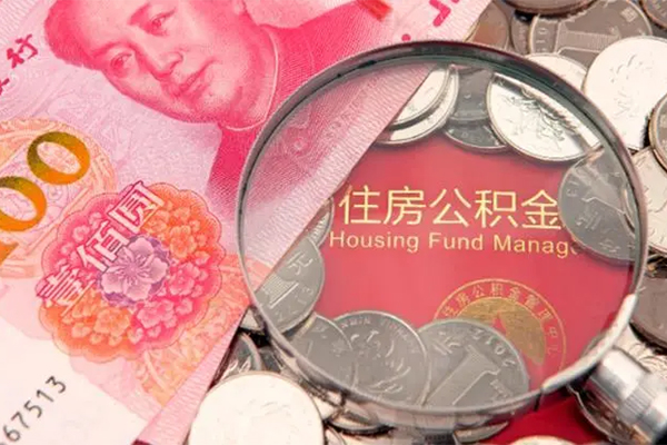 深圳南山区个人小额贷款