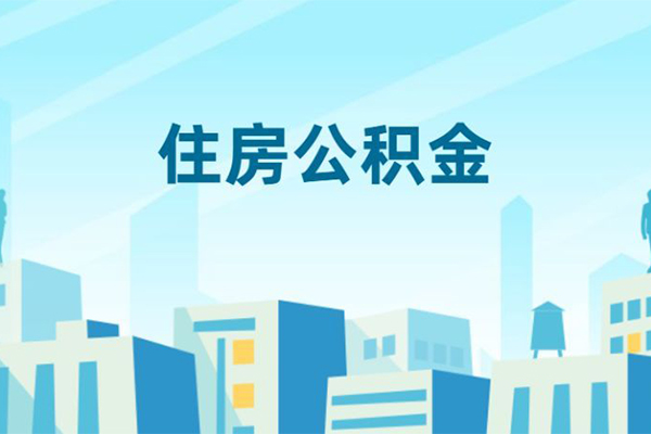深圳南山区身份证贷款