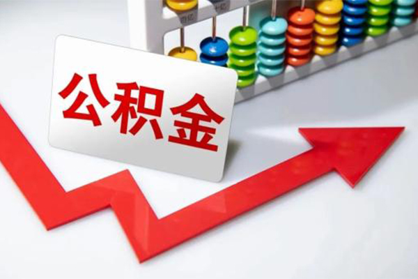 深圳南山区小额信用贷款-深圳南山区借钱急用钱-深圳南山区借钱当天放款