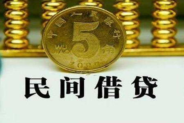 深圳南山区私借贷款-深圳南山区急需借钱-深圳南山区靠谱私人借钱