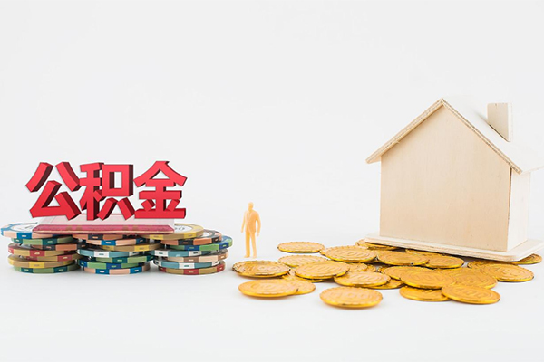 深圳南山区私人装修贷款