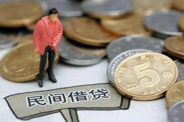 深圳南山区身份证贷款在线