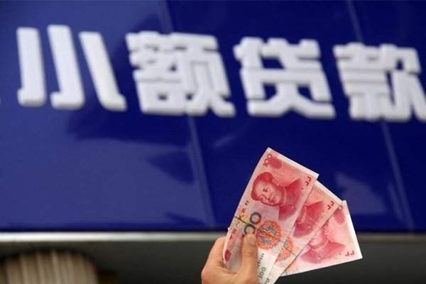 深圳南山区私人正规借贷