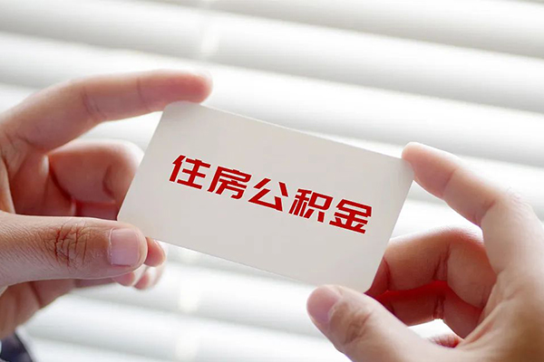 深圳南山区线下贷款-深圳南山区个人信用贷款-深圳南山区小额贷款官网