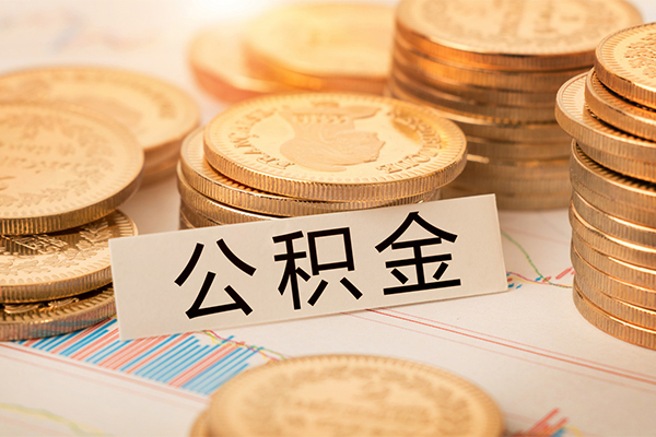 深圳南山区私借空放不考察-深圳南山区私人借钱-深圳南山区身份证借私借