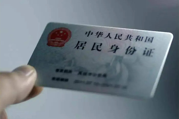 深圳南山区贷款个人借贷-深圳南山区正规小额贷款-深圳南山区贷款包过当天放款