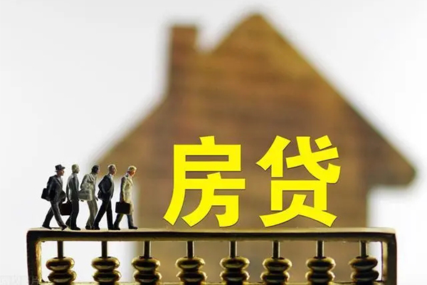 深圳南山区个人借贷好吗