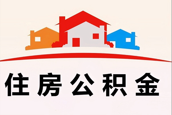 深圳南山区小额短借-深圳南山区地区身份证贷款-深圳南山区私借上门放款