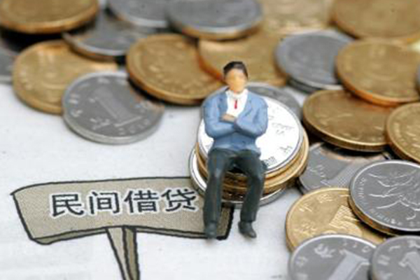 深圳南山区贷款私人借贷