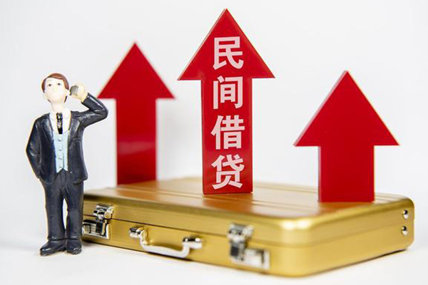 深圳南山区个人无抵押贷款