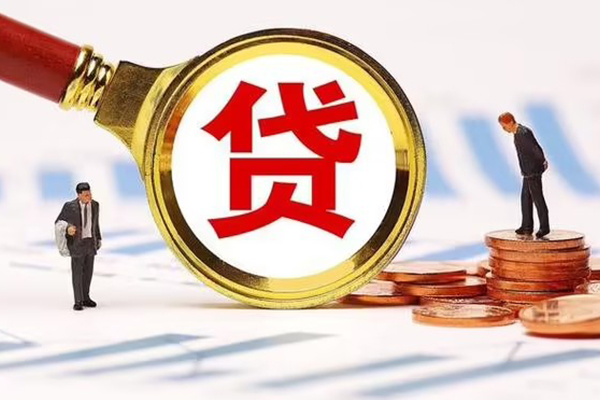 深圳南山区短借当天借钱