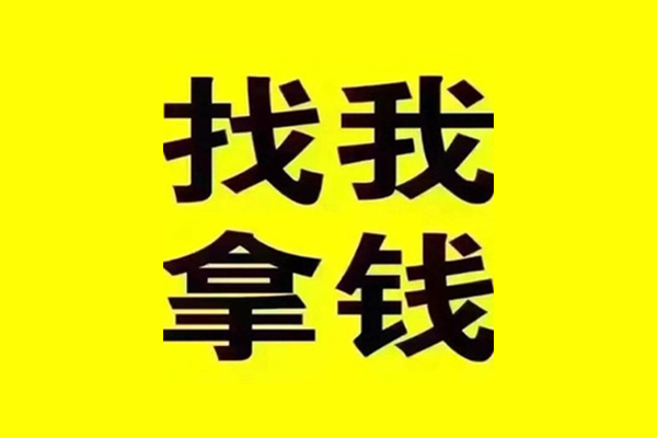 深圳南山区快速借钱-深圳南山区借钱-深圳南山区私人私借