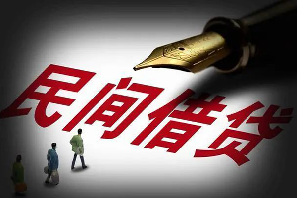 深圳南山区民间短期私借借款-深圳南山区社保信用贷款-深圳南山区私借空放