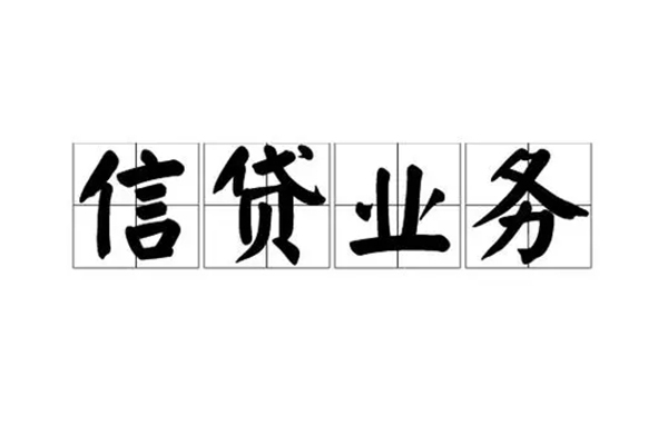 深圳南山区短借个人-深圳南山区私借空放短借-深圳南山区私借贷
