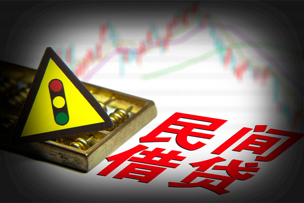 深圳南山区贷款信用贷款