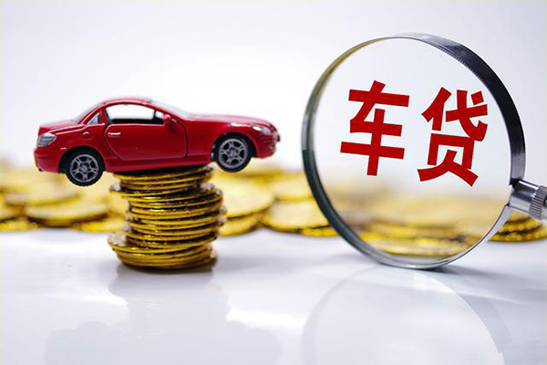 深圳南山区网上小额贷款