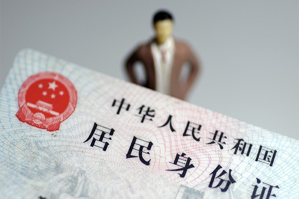深圳南山区民间借贷私人放款-深圳南山区小额贷款-深圳南山区短借私人