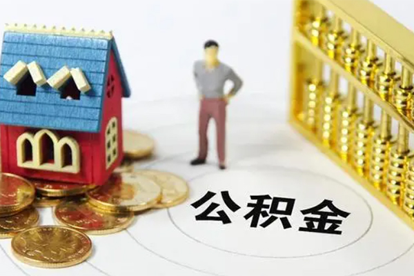 深圳南山区贷款私借空放