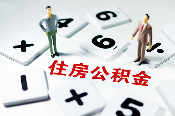 深圳南山区民间贷款