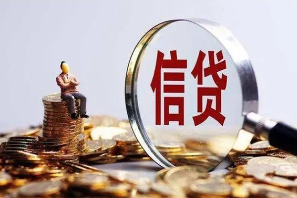 深圳南山区私借空放不考察-深圳南山区短期空放小额贷款-深圳南山区本地私借