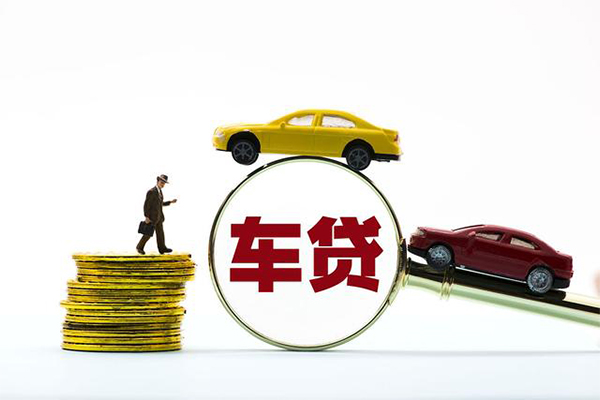 深圳南山区个人信用贷款