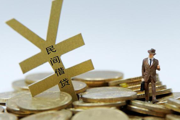 深圳南山区身份证线下贷款