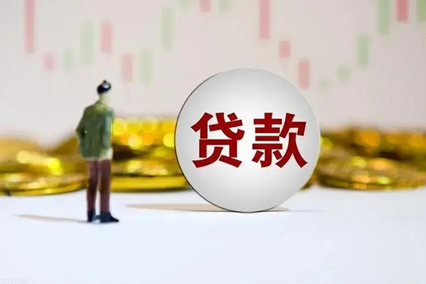 深圳南山区短借私人-深圳南山区空放贷款-深圳南山区信用贷款哪家好