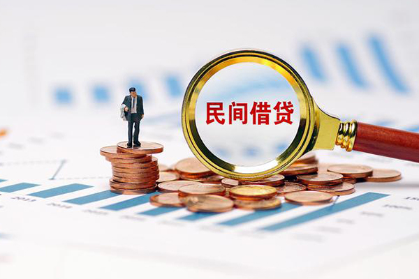 深圳南山区身份证怎么贷款-深圳南山区私人借钱当天拿钱-深圳南山区无抵押信用贷款