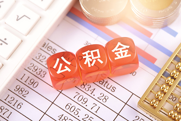 深圳南山区贷款只要身份证-深圳南山区信用贷款网-深圳南山区个人身份证贷款